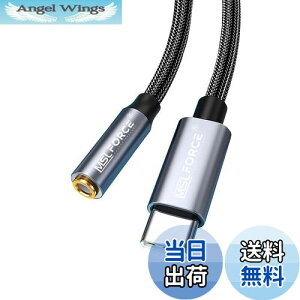 yzS̓{ iphone15/16V[YΉ Type-CiIXj to Aux 3.5mm iXj24bit/ 96kHz nCt@CfW^I[fBIRo[^[ DAC wbhtHWbN aux P[u c^Cv 