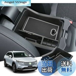 yzyGAFATzHONDA z_ F[ 2 RV3/RV4/RV5/RV6^ 2021N`s VEZEL p ԗp[{bNX OtR\[{bNX F[ R\[{bNXgC p[c Z^[R