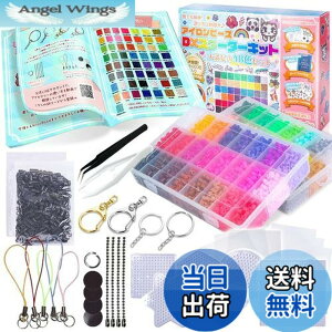 �y���������zNicoRate �A�C�����r�[�Y �Z�b�g �N�ł��ȒP�I �喞����48�FDX�X�^�[�^�[�L�b�g �w�͂��Ă�������X�y�V�����K�C�h�u�b�N�t���x 5mm ��9000��