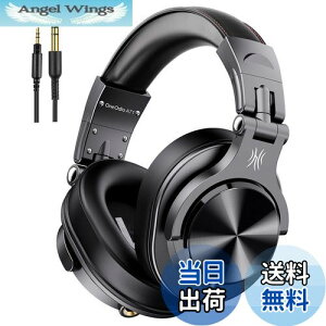 【送料無料】OneOdio A71 ヘッドホン 有線 40mmドライバー モニターヘッドフォン オーバーイヤー 6.35 & 3.5mm ジャック 密閉型 楽器練習 ミキシング 音楽 映画鑑賞 携帯電話 PC MP3/4用