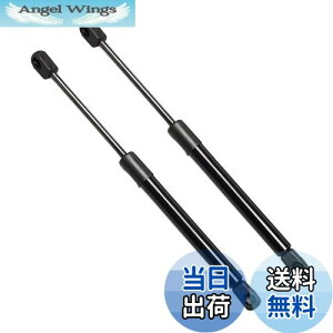 yzXIANGSHANG V[} GF50 GNF50 HF50 CtBjeB Q45 F50^ AQ[g_p[ 84430AT800 84431AT800 obNhA_p[ Anb`_p[ gN_p[ ԌΉ pi 2{g [
