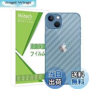 yzMiitech iPhone13 Mini wʃtB y4ZbgzYf@ۃtB CA[ wh iPhone 13 Mini Ή wʕیtB