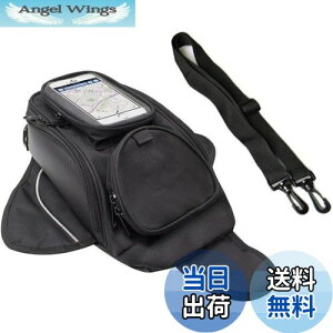 【送料無料】Ansimple バイク用 タンクバッグ ツーリングタンクバッグ マグネット式 追加マグネット付き 2WAY ショルダーバッグ 大容量 ブラック 脱落防止ベルト付き 追加マグネット付き