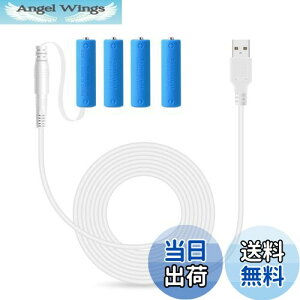 yzLANMU P3` _~[dr P3 zCg obe[d 4Zbg P[u  175cm USB-DCP[ut P3`obe[ drXy[T[ JԂgp nkΉ NX}X