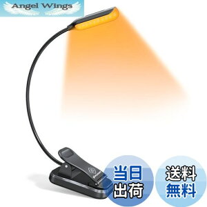 yzGlocusent Ǐ ubNCg ǏCg NbvCg 3iKF USB[d茳Cg Q q ݑΖ M ʃCg ڂɗD xbh d hЗp