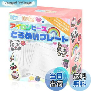 yzNicoRate ACr[Y v[g Zbg 5mmTCYΉ w͂ĂINłȒPɑ^iIx 10 v[g [p