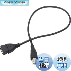 yzI[fBIt@ USBP[u A-B ϊ P[u USB2.0 USB A^Cv \Pbg  B^Cv vO 50cm ubN