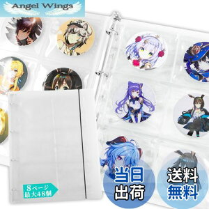 yzGoreson 75mmʃobW [t@C ObY[ z_[6|Pbg 48܂Ŏ[\ ʃobW p L[Jo[ ʃob`Jo[ eA4TCY