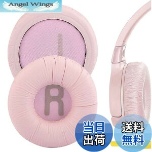 �y���������zGeekria �C���[�p�b�h Nova �݊��� �p�b�h �W�F�C�r�[�G�� JBL JR300, JR300BT, T450BT, T500BT, Tune 500, Tune 500BT, Tune 510BT, Tune 520 �w�b�h�z���ɑΉ� �p�b�h �C���[/�C���[�J�b�v (���U�[���b�g/