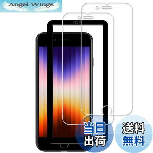 yzKPNS iPhone SE3 KXtBy2ZbgzKChgt {fސ KX iPhoneSE 3 2022 3 / iPhone SE2 2020 2 / iPhone8 7 6 6s p KXtB KX Jo[ iPhone