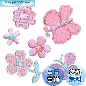 yzby AChJ MUNCVY AbvP DIY t[   `[t  JCC  j̎q ̎q ۈ牀 ct pb` C TCY 6Zbg ߗ  