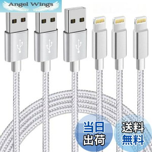 yziPhone [dP[u yMFiF؁z2M*3{Zbg }[d fh~ ϋv [d P[u iPhone 13/13 Pro/13 Pro Max/12/12 mini/12 Pro/12 Pro Max/11/XS/XR/SE/8/8Plus iPad Mini/Air Ή