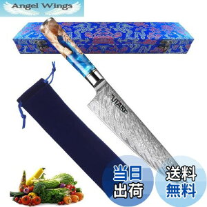 yzUtaki _}XJX  67w \ ؂ m VFtiCt ͈₷tbgtH͗l