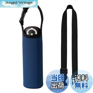 yzFutakuchi Jo[ ۗ fM 500ml 600ml @rp ybg{g z_[  ΂߂ V_[ Xgbv ۉ P[X 800ml ق邾[ {gp |[` T[X ۈ ^C
