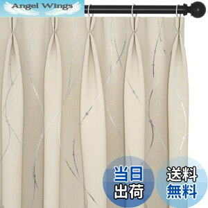 yzDeconovo Ռ h[vJ[e 100cm178cm Cgx[W ┓vg _ fM ՔM h ߓd΍ ډB 2g