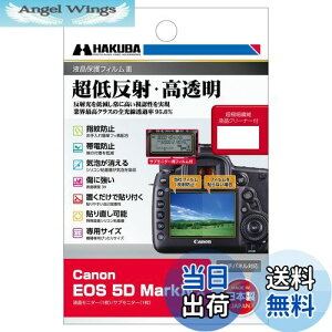 yznNo HAKUBA tیtB III Canon EOS 5D Mark IV p ᔽ Sߗ95.6% \ʍdx 3H \蒼\ { 