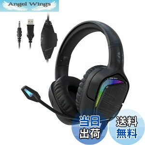 yzBlack Shark X1 Q[~OwbhZbg RGB X}z/PC/ PS4/ PS5/ Xbox/Switchp L 3.5mm usb LIGHTSYNC 50mm_Ci~bNhCo mCYՒf ܂ݎ }CNt CCRg[ 