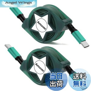yzy2{ZbgzAmuvec USB-C & USB-C P[u 60W PDΉ^Cv y RpNg }[dϋvf[^] usb type c P[u MacBook Pro/iPad Pro/Google Pixel/Galaxy^CvC