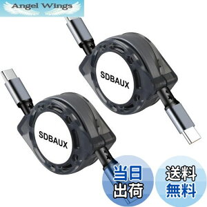 yzUSB-C & USB-C P[u [dP[u 60W USB PDΉ iPhone 16 / 15 / Galaxy iPad Pro MacBook Pro/Air Pixel Type C eΉ(1m-2{Zbg)