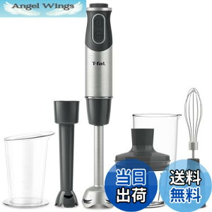 【送料無料】ティファール ハンドブレンダー ミキサー 電動泡立て器 離乳食づくり 1台6役 つぶす・混ぜる・切る・刻む・