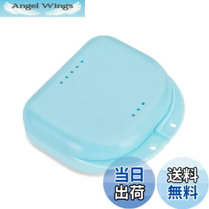 【送料無料】Annhua 穴付き入れ歯入れケース アライナーケース 入れ歯収納ボックス 空色 矯正ケース 歯科用義歯矯正用リテーナーボックス口トレ 義歯収納ケース 持ち運びやすい