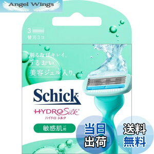 yzSchick(VbN)nChVN qp ֐n(3R) J~\