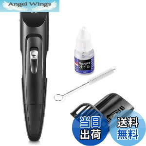 �y���������z�L��(Kai Corporation) �����Y�|�C���g�w�A�N���b�p�[ ����グ �o���J�� �|�C���g �c�[�u�� �V�F�[�o�[