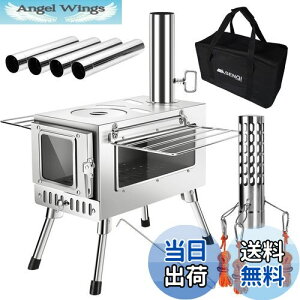 yzSENQI dXg[u ܂肽 Lv ϔMKXEˁEXp[NAX^[EObhIt RpNg AEghA EbhXg[u egp Α BBQ  gF ~ [