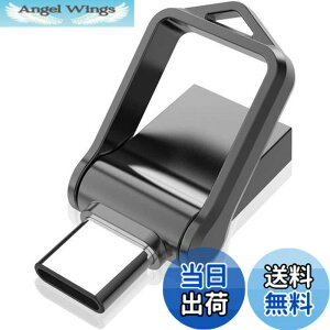 �y���������zKOOTION USB������64GB Type C������ USB3.0 2in1 OTG �f���A�������� �������[�X�e�B�b�N �L�[�����O�t�� ���� �h��360�x��]�f�U�C�� �t���b�V���h���C�u �����f�[�^�]�� �X�}�z/Windows/�m