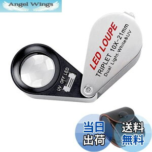 yzWOVTE܂肽ݎ [y 10{ 莝g勾 ዾgvbgY LED/UV Cgt [y  ؎ RC ΊӒp gю WG[[y(10x21mm {)