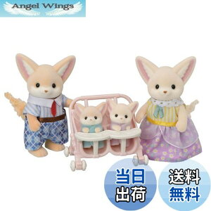 yzVojAt@~[ l` y tFlbNt@~[ z FS-48 ST}[NF 3Έȏ  h[nEX Sylvanian Families G|bN EPOCH