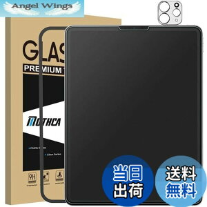 �y���������zMothca �A���`�O���A iPad Pro 12.9 (2022 ��6���� M2 / 2021 ��5���� / 2020 ��4����) �p �K���X�t�B���� �ی�t�B���� �t���X�N���u�K���X ���炳�� ���{���Ɏq���f�� �w��h�~ ���˖h�~ ��