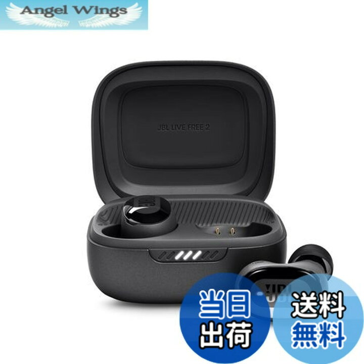 楽天市場】【送料無料】JBL LIVE FREE 2 ワイヤレスイヤホン bluetooth 