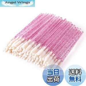 yzAnnhua bvuV ĝ bv`bv 100{ gїp bv AvP[^[ vp ĝ guV ϗp ÕuV g₢ CN sp bvuV g