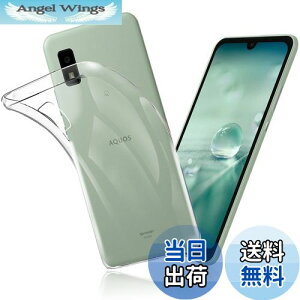 yzFOR AQUOS Wish SHG06 / SH-M20 / A104SH P[X FOR AQUOS Wish2 SH-51C Jo[ NA TPU ی \tg VRP[X ^ h~ Ռz ϏՌ _炩G NA FOR AQUOS Wish / Wish2