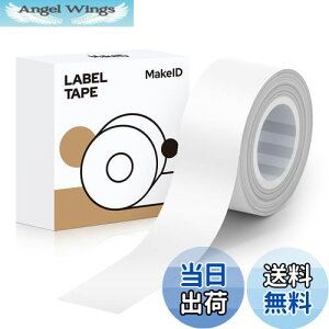 yzMakeID L1/Q1xv^?pSʃx xV[  M[ 16mm4m 菑/lD//d/ԍ/ɓKp Android/IOSΉ (zCg)