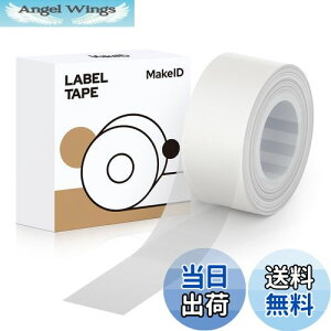 yzMakeID L1/Q1xv^?pSʃx xV[  M[ 16mm4m 菑/lD//d/ԍ/ɓKp Android/IOSΉ (gXyAg)