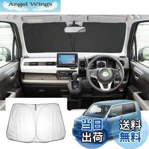 yzyGAFATzz_ N-WGN/N-WGNJX^ JH3/JH4 2 2019Nf~s V^ p n-wgn ԗpTVF[h jh3 tgKXp UVJbg n-wgnJX^ TVF[h ܂ }`T