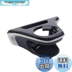 【送料無料】槌屋ヤック(Tsuchiya Yac) 車種専用品 トヨタ カローラクロス エアコン ドリンクホルダー助手席用 ブラック/シルバー 長さ16.4×幅14×高さ21.9cm SY-CO6