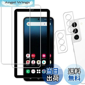 yzy2+2wF؁zKPNS {fސ KX Galaxy S22 SC-51C SCG13 p KXtB JtB Jo[ یtB