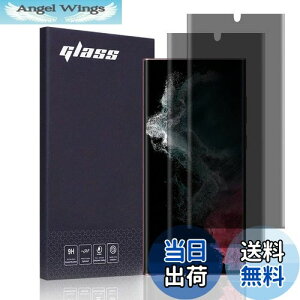 yzAnnTec Galaxy S22 ultra/S23 ultra `h~ tB y2Zbgz C LYh~ SCG14 wFؑΉ x _炩 P[XɊ ^ CAȂ  TPU ߗ au 