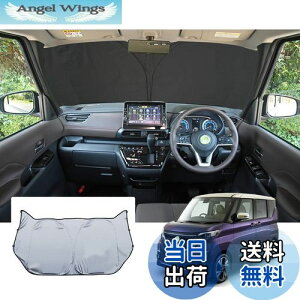 yzyGAFATzY [NX [NXnCEFCX^[ B40n 3 2020Nf~s V^ Nissan ROOX p [NX 40n ԗpTVF[h tgKXp 2023Nǃo[W R[
