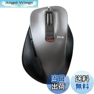 yzGR }EX CX}EX Bluetooth EX-G ̋ɂ É݌v 5{^ }`yAO MTCY K^bN M-XGM15BBSGM/EC