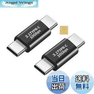 yzSound Wave 3.2 Gen2 10Gbpsf[^] A_v^[ IX IX USBRlN^ USB Type C ϊ A_v^ IX to IX USB C pA_v^ 5A }[d 10Gbps f[^] ^CvC Rl