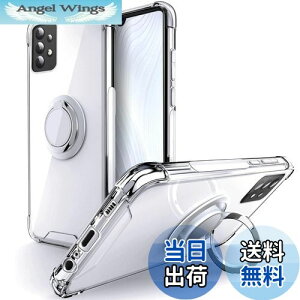 yzSHIELDS UP Galaxy A52 5G P[X SC53B Jo[ Ot ϏՌ ϋv 菝h~ X^ht  op[ MNV A52 Jo[ - NA