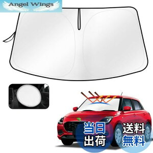 �y���������zCartist �X�Y�L �X�C�t�g ZC�^ �t�����g�K���X �T���V�F�[�h �X�C�t�g�X�|�[�c �T���Z�b�g �T���t�B�A �T�����C�� �V�F�[�h�J�[�e�� �}���`�T���V�F�[�h �Ռ� �V�F�[�h ���悯 ��