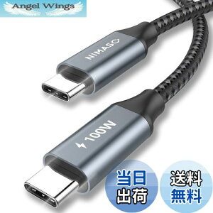 yzy2{Zbgz NIMASO USB C Type C P[u yPDΉ 100W/5A }[d 1m+1mz^Cvc P[uiPhone16/15V[YA MacBookAiPad mini6AiPad Pro (2021,2020,2018)AGalaxytype c@Ή NCA22E467(O