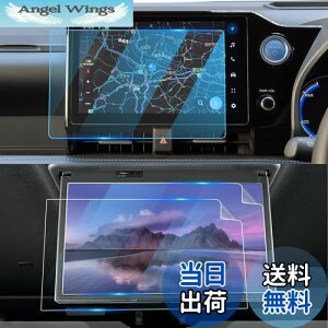 yzLFOTPP 2022 V^ g^ mA HNV[ 90n p irیtB 9H dx10.5C` 14^ȃfBXvCpیtB LYh~ J[irp x^b` CA[ Uh~ 