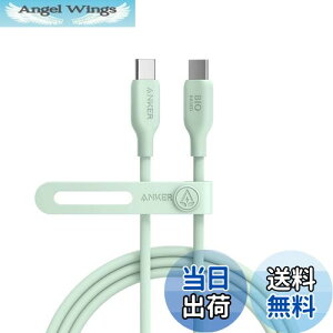 yzAnker 543 GRth[ USB-C & USB-C P[u ARf 240W }[d iPhone 16 / 15 MacBook Pro iPad Pro iPad Air 5 Galaxy S24 eΉ (1.8m O[)