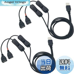yzUSB XCb`, CESFONJER 1m USB P[u 2 ҃R[h I/ItXCb`t, ȃfXNv/t@̂߂ɃtBbgALEDCg (2)